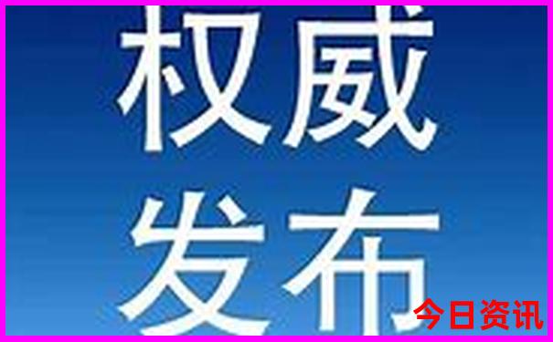 黄梅县景点十大旅游景点
