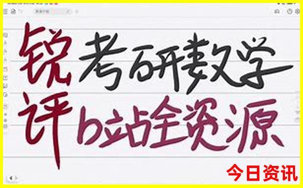 新澳门六彩