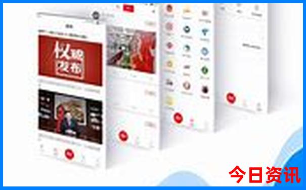 重庆什么季节去旅游最好